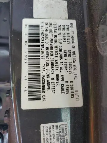 2011 HONDA ACCORD EXL  