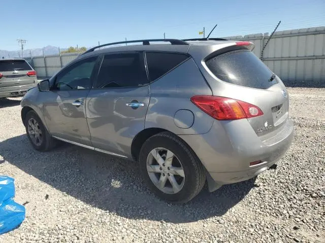 2010 NISSAN MURANO S  