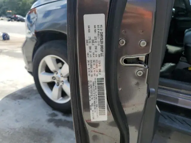 2015 RAM 1500 ST