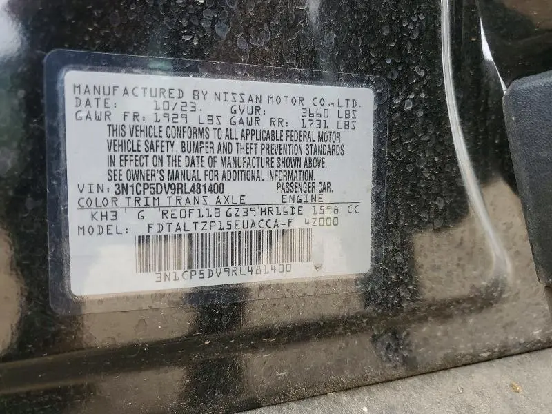 2024 NISSAN KICKS SR  