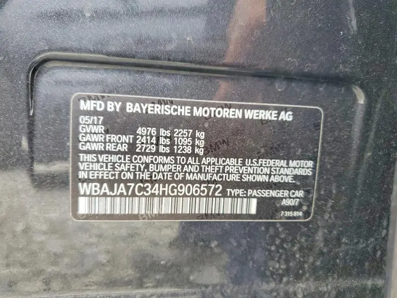2017 BMW 530 XI  