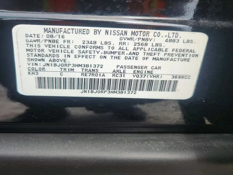 2017 INFINITI QX50 BASE  