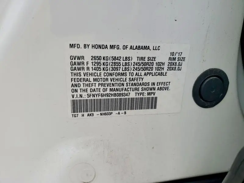 2017 HONDA PILOT TOURING  