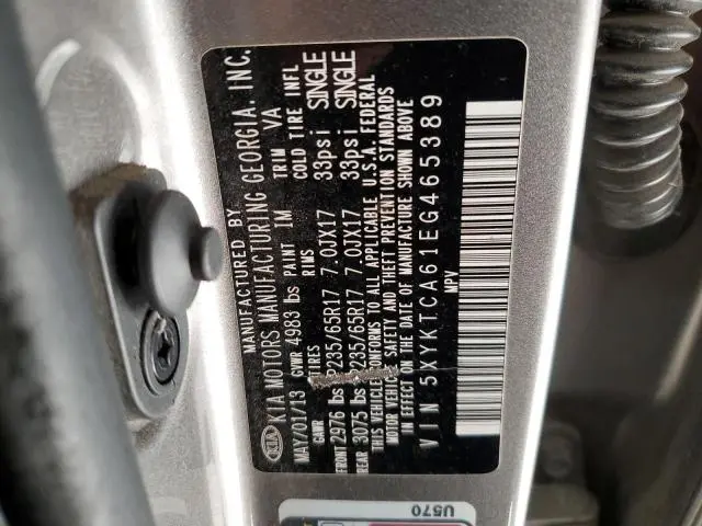 2014 KIA SORENTO LX  