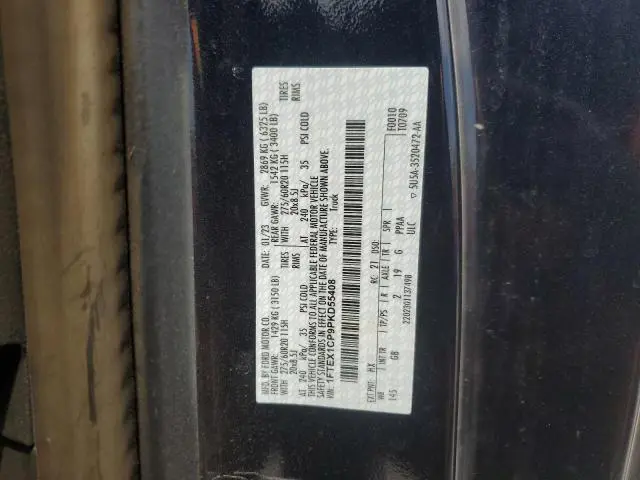 2023 FORD F150 SUPER CAB  