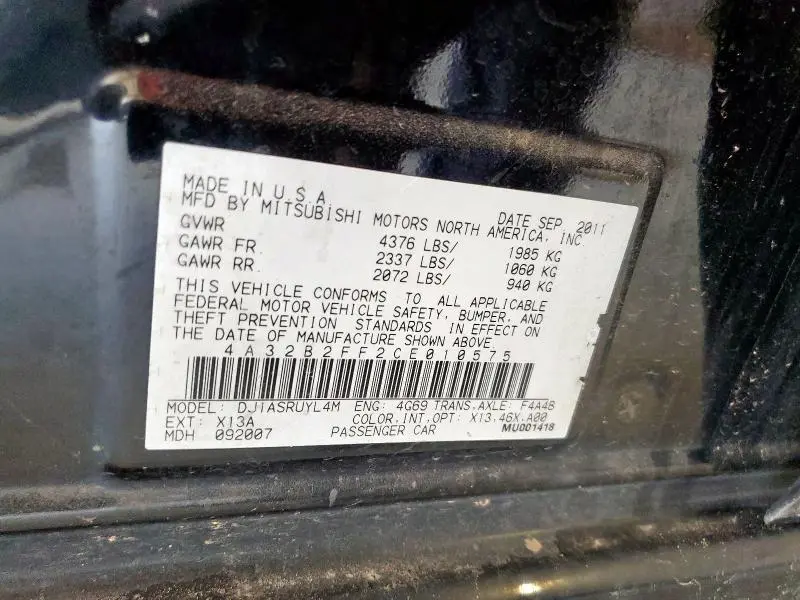 2012 MITSUBISHI GALANT FE  