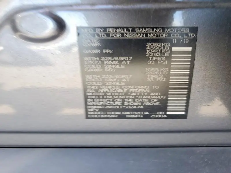 2020 NISSAN ROGUE SV  