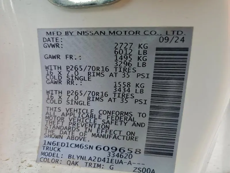 2025 NISSAN FRONTIER S  