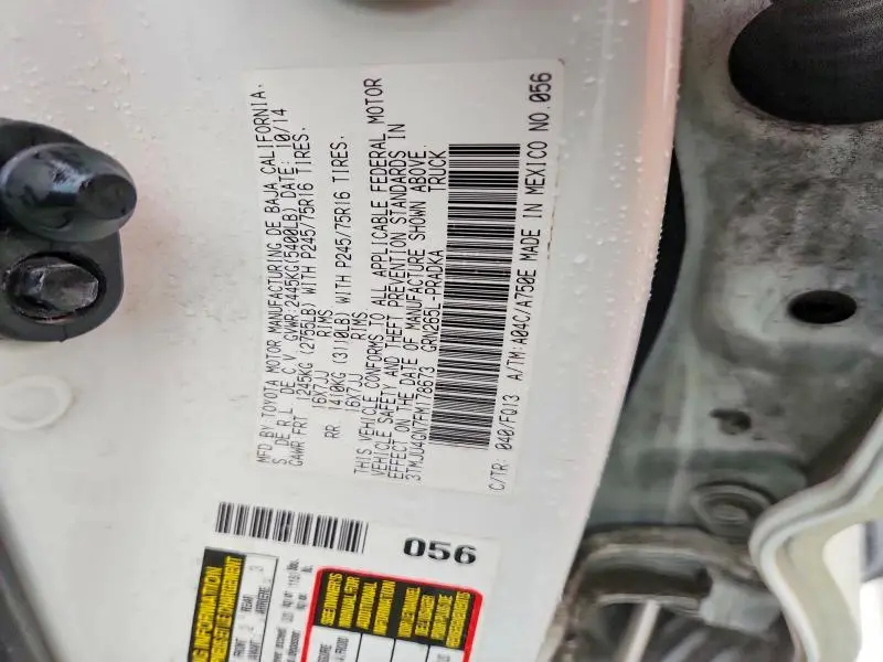 2015 TOYOTA TACOMA DOUBLE CAB PRERUNNER  