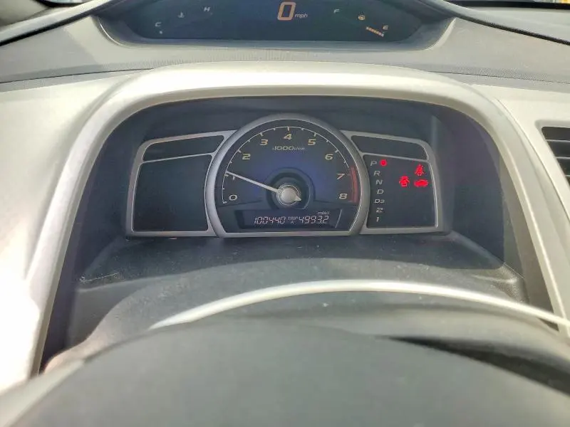 2010 HONDA CIVIC LX-S  
