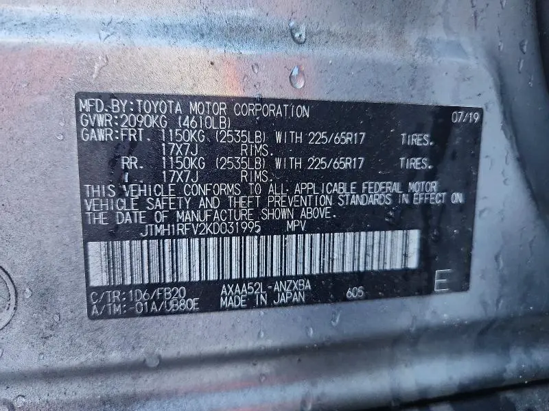 2019 TOYOTA RAV4 LE  