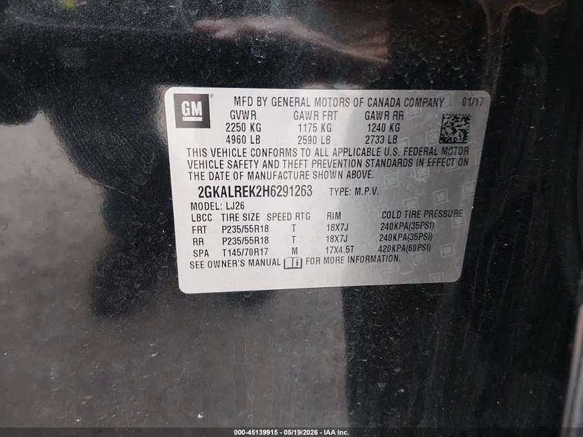 2017 GMC TERRAIN DENALI