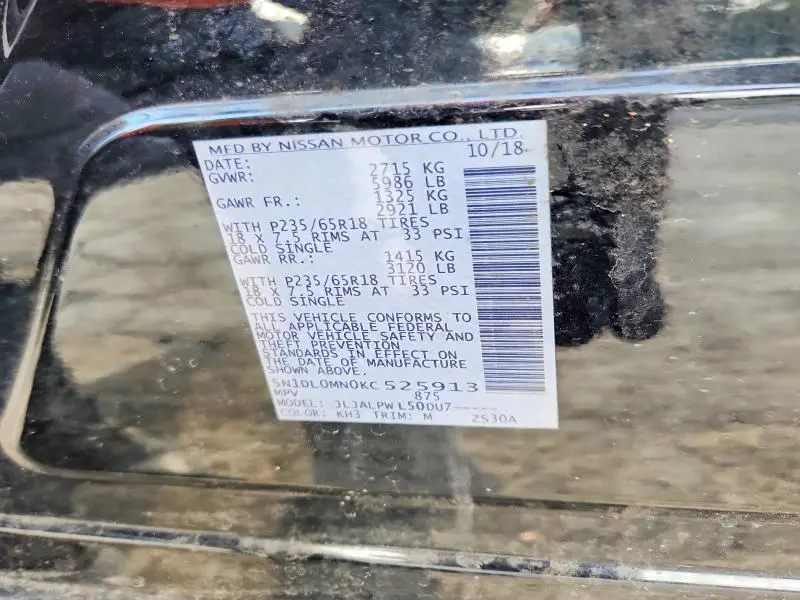 2019 INFINITI QX60 PURE  