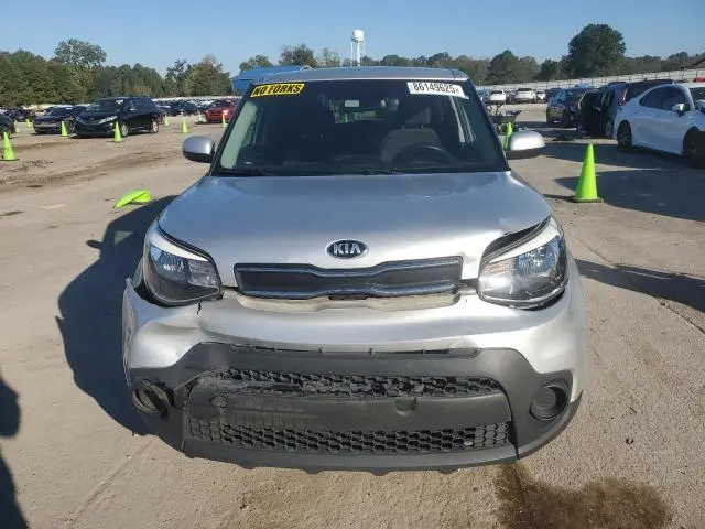 2017 KIA SOUL   