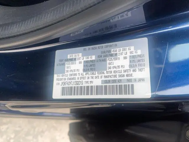 2018 MAZDA CX-5 TOURING  