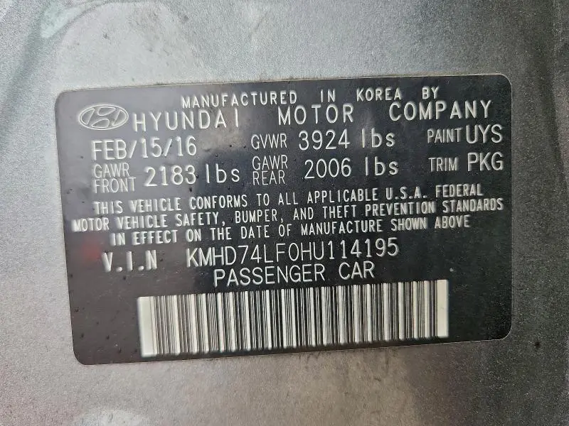 2017 HYUNDAI ELANTRA SE  