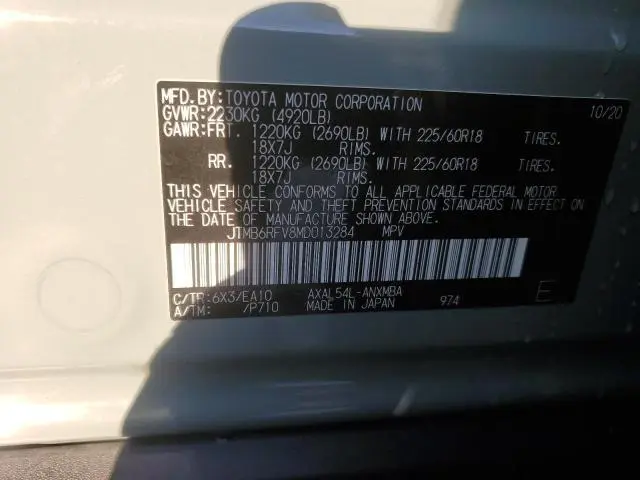 2021 TOYOTA RAV4 XLE PREMIUM  