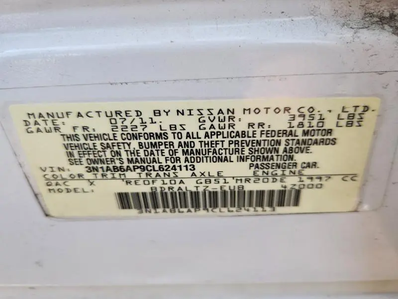 2012 NISSAN SENTRA 2.0  