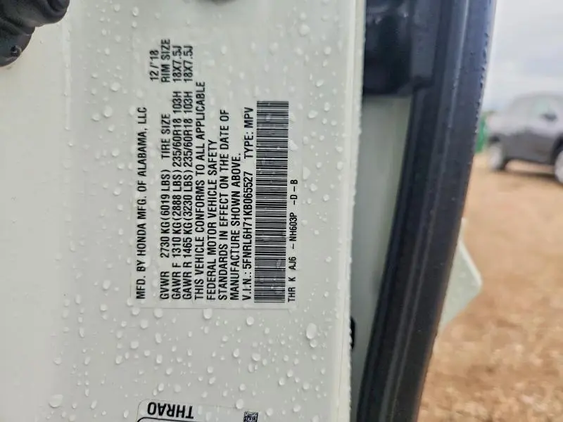 2019 HONDA ODYSSEY EXL  