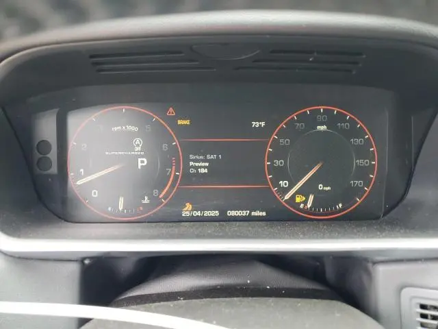 2015 LAND ROVER RANGE ROVER SPORT SC  