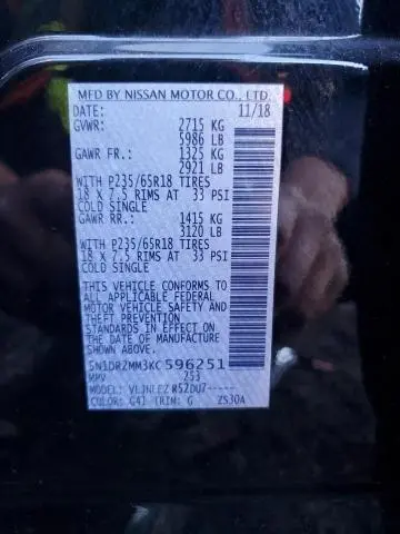 2019 NISSAN PATHFINDER S  