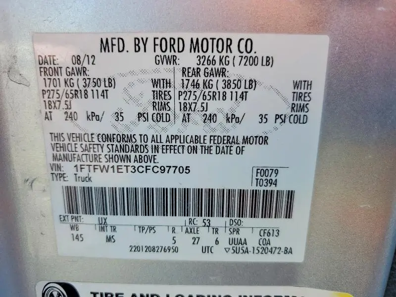 2012 FORD F150 SUPERCREW  