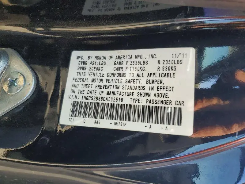 2012 HONDA ACCORD EXL  
