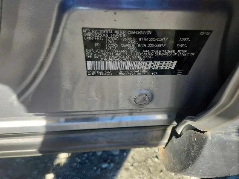 2017 TOYOTA RAV4 HV LE  