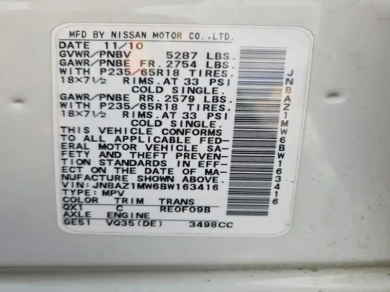 2011 NISSAN MURANO S  
