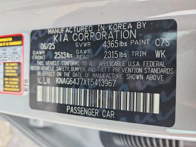 2026 KIA K5 GT-LINE  