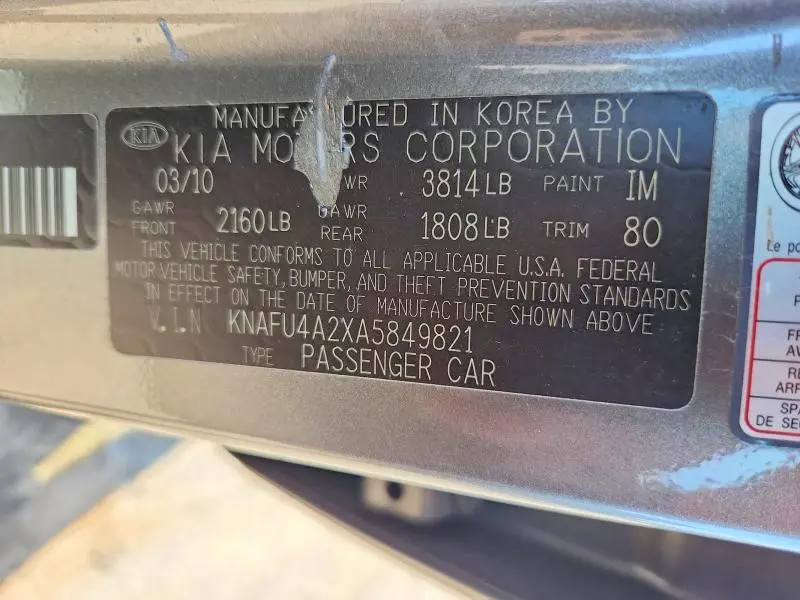 2010 KIA FORTE EX  