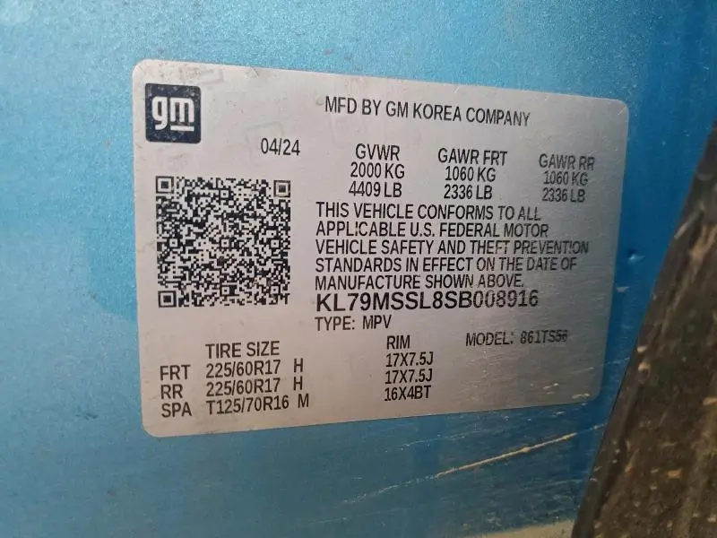 2025 CHEVROLET TRAILBLAZER ACTIV  