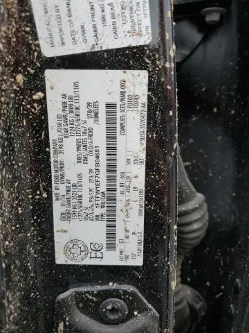 2016 FORD F150 SUPERCREW  