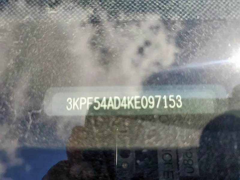 2019 KIA FORTE EX  