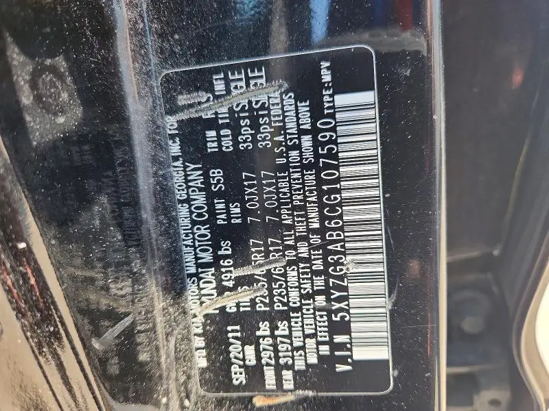 2012 HYUNDAI SANTA FE GLS  