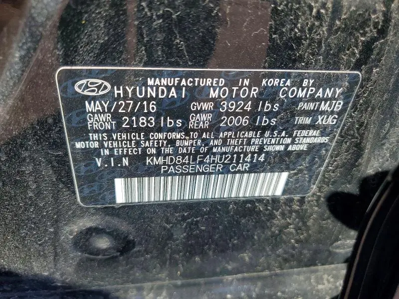 2017 HYUNDAI ELANTRA SE  