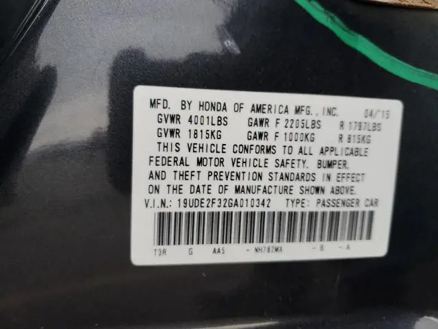 2016 ACURA ILX BASE WATCH PLUS  