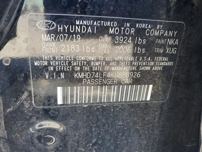 2019 HYUNDAI ELANTRA SE  