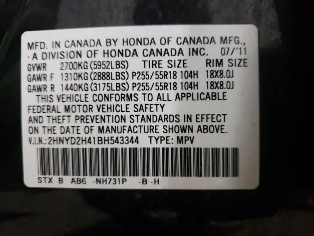 2011 ACURA MDX TECHNOLOGY  