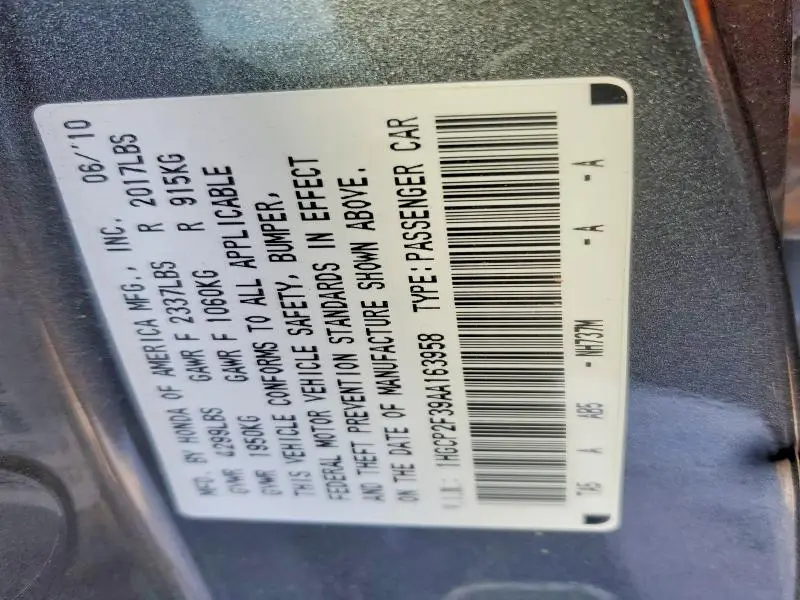 2010 HONDA ACCORD LX  