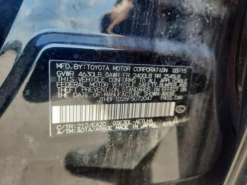 2015 LEXUS IS 250  