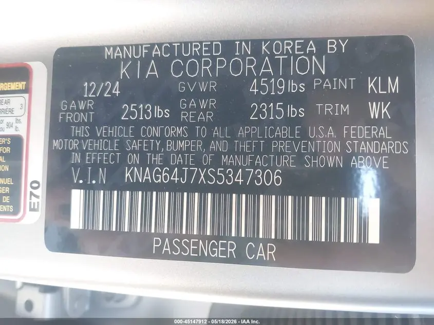 2025 KIA K5 GT-LINE