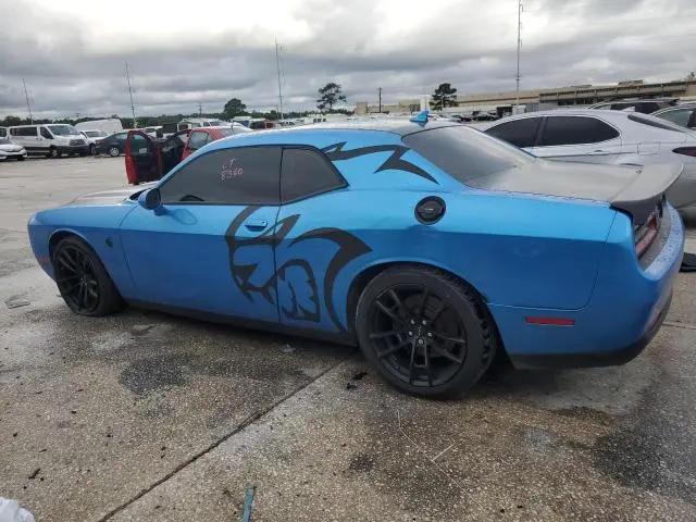 2023 DODGE CHALLENGER SRT HELLCAT  