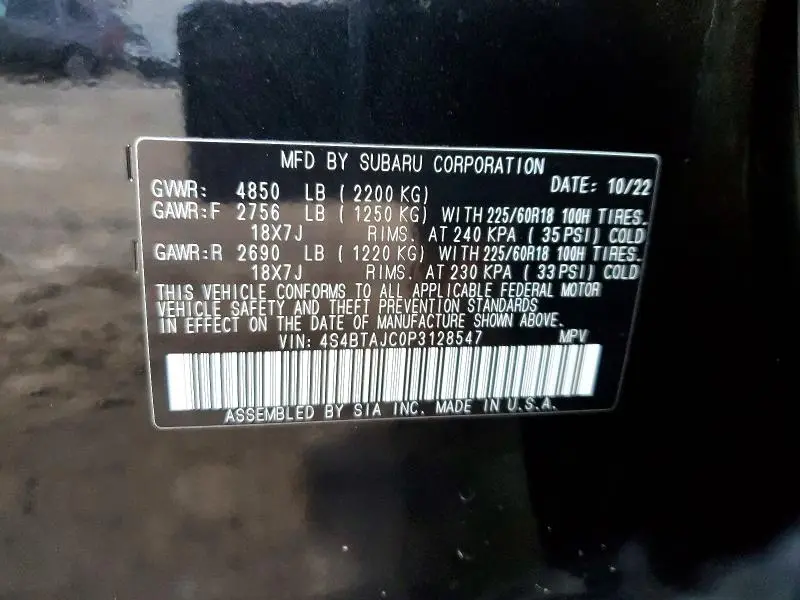 2023 SUBARU OUTBACK ONYX EDITION  