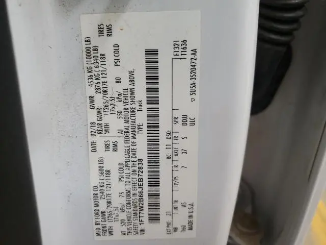 2018 FORD F250 SUPER DUTY  