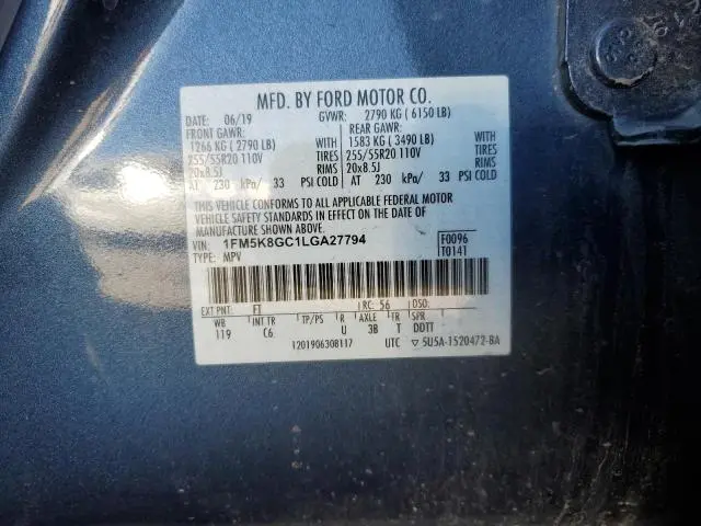 2020 FORD EXPLORER ST  