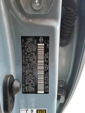 2014 TOYOTA PRIUS PLUG-IN   