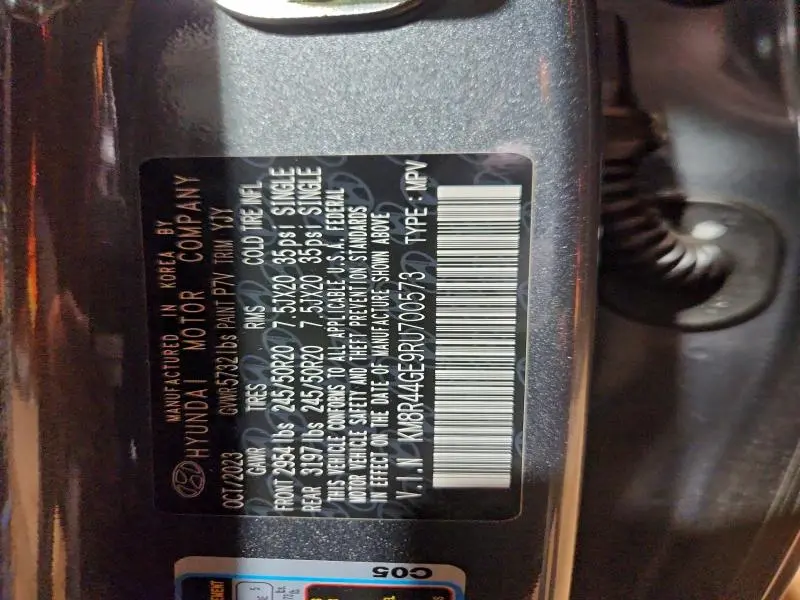 2024 HYUNDAI PALISADE SEL PREMIUM  