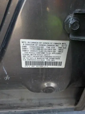2012 ACURA MDX TECHNOLOGY  