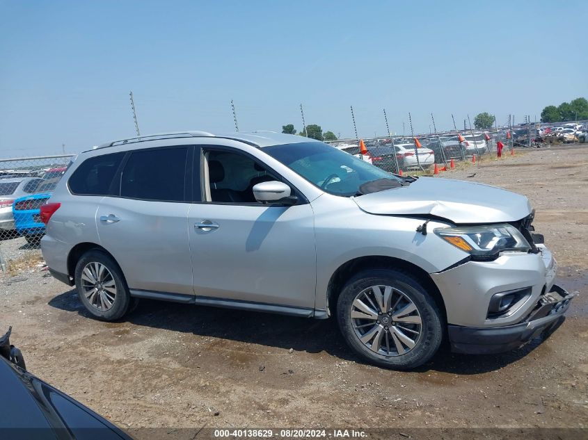 2017 NISSAN PATHFINDER PLATINUM/S/SL/SV